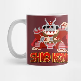 Shao Kong (PARODY) Mug